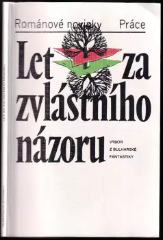 Název varianty