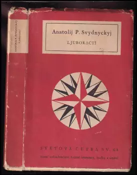 Název varianty