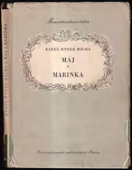 Název varianty