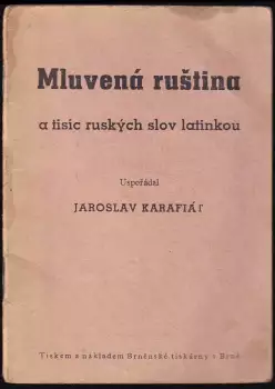 Název varianty