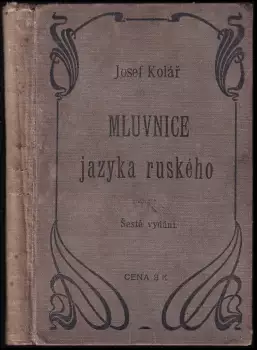 Název varianty