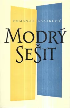Èmmanuil Genrichovič Kazakevič: Modrý sešit