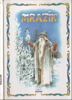 Název varianty