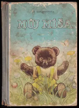 Název varianty