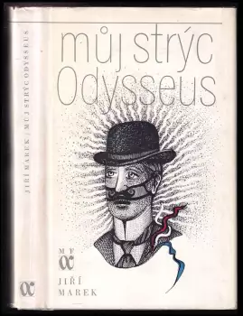 Název varianty