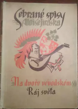 Název varianty