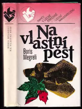 Název varianty
