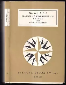 Název varianty