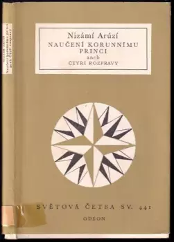 Název varianty
