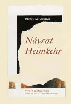 Název varianty