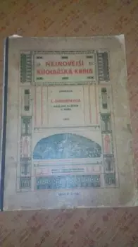 Název obrázku