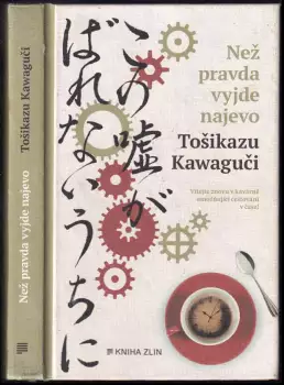 Název varianty