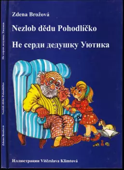 Název varianty