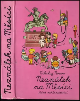 Název varianty