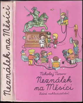 Název varianty