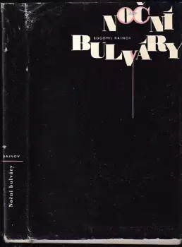 Název varianty