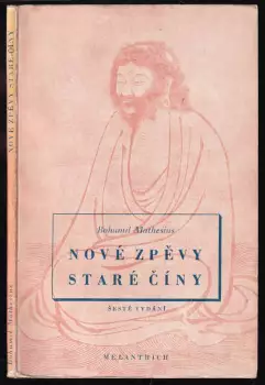Název varianty