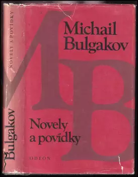 Název varianty