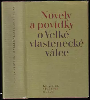 Název varianty