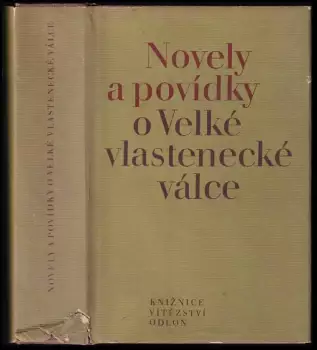 Název varianty