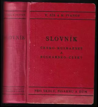 Název varianty