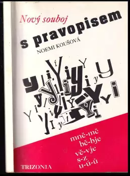 Název varianty