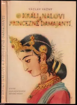 Název varianty
