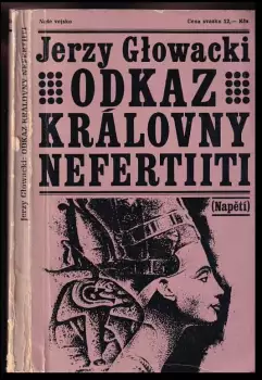 Název varianty