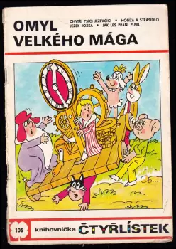 Název varianty