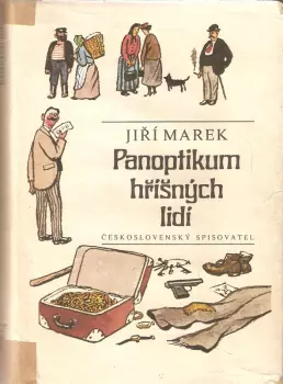 Jiří Marek: Panoptikum hříšných lidí