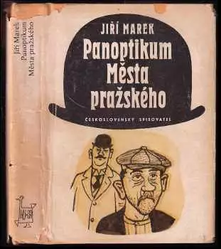 Název varianty
