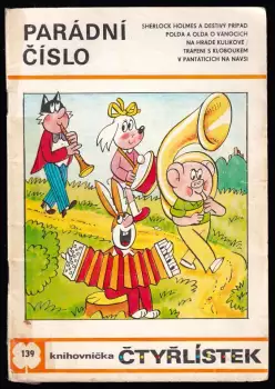 Název varianty