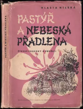 Název varianty