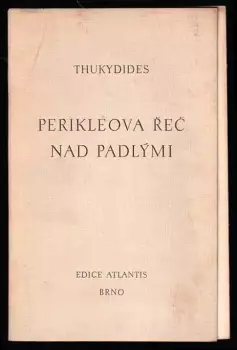Název varianty