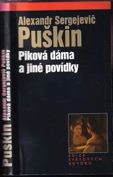 Název varianty