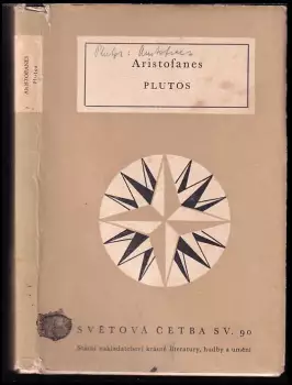 Název varianty