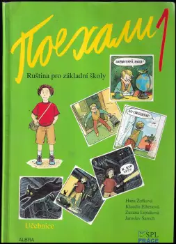 Název varianty