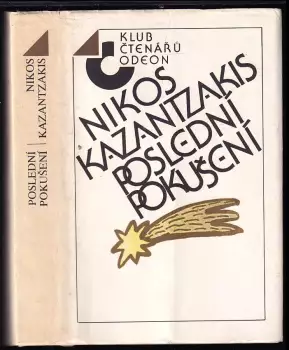 Název varianty