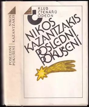 Název varianty