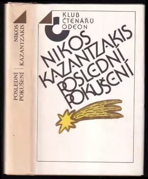 Název varianty