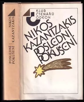 Název varianty