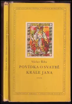 Název varianty