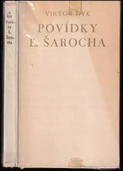 Název varianty