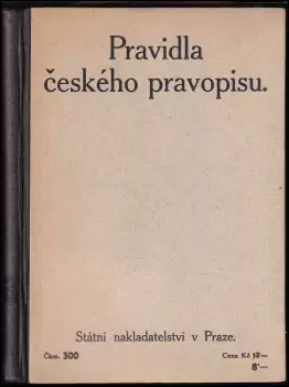 Název varianty
