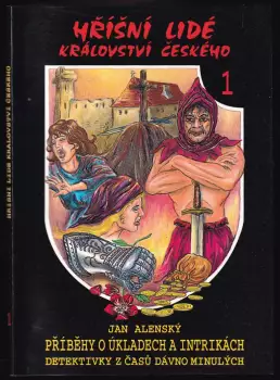 Název varianty