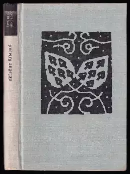 Název varianty