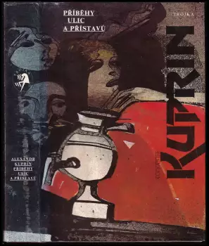 Název varianty