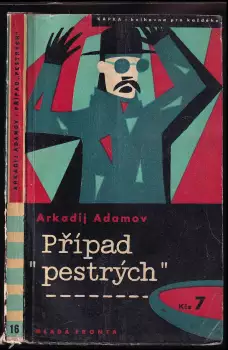 Název varianty
