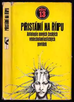 Název varianty