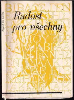 Název varianty